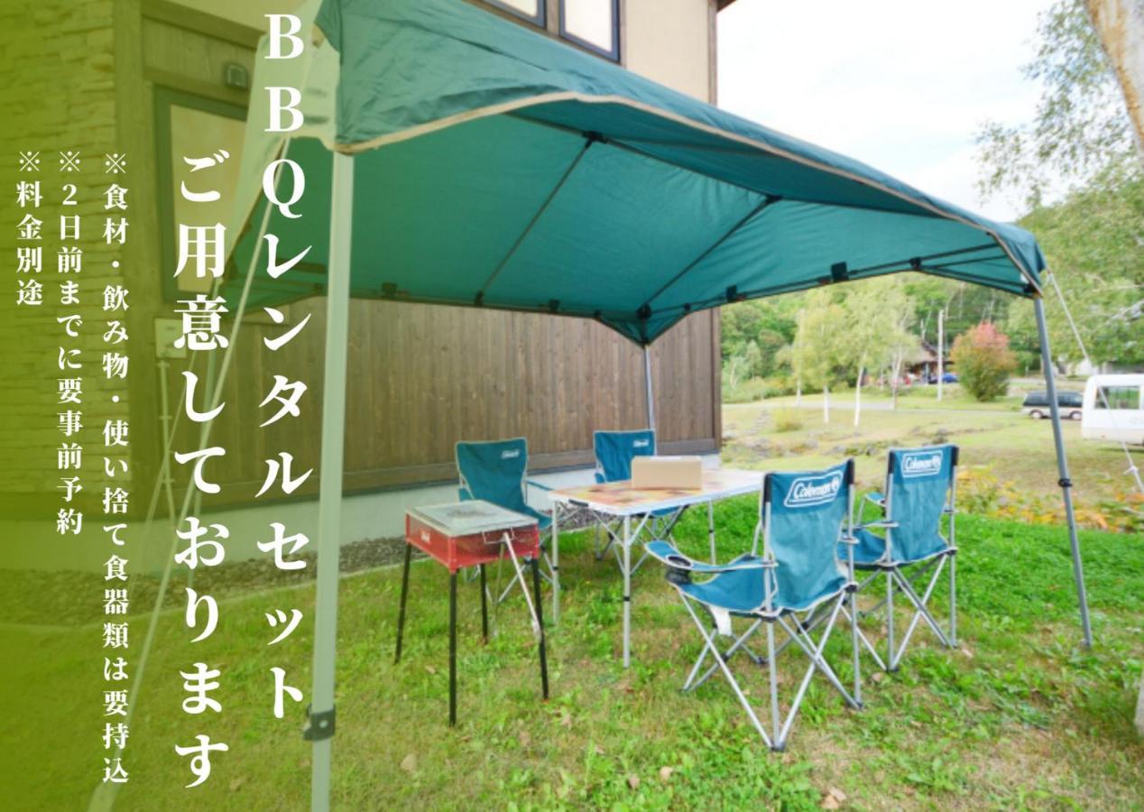 フォレストエステ－ト *